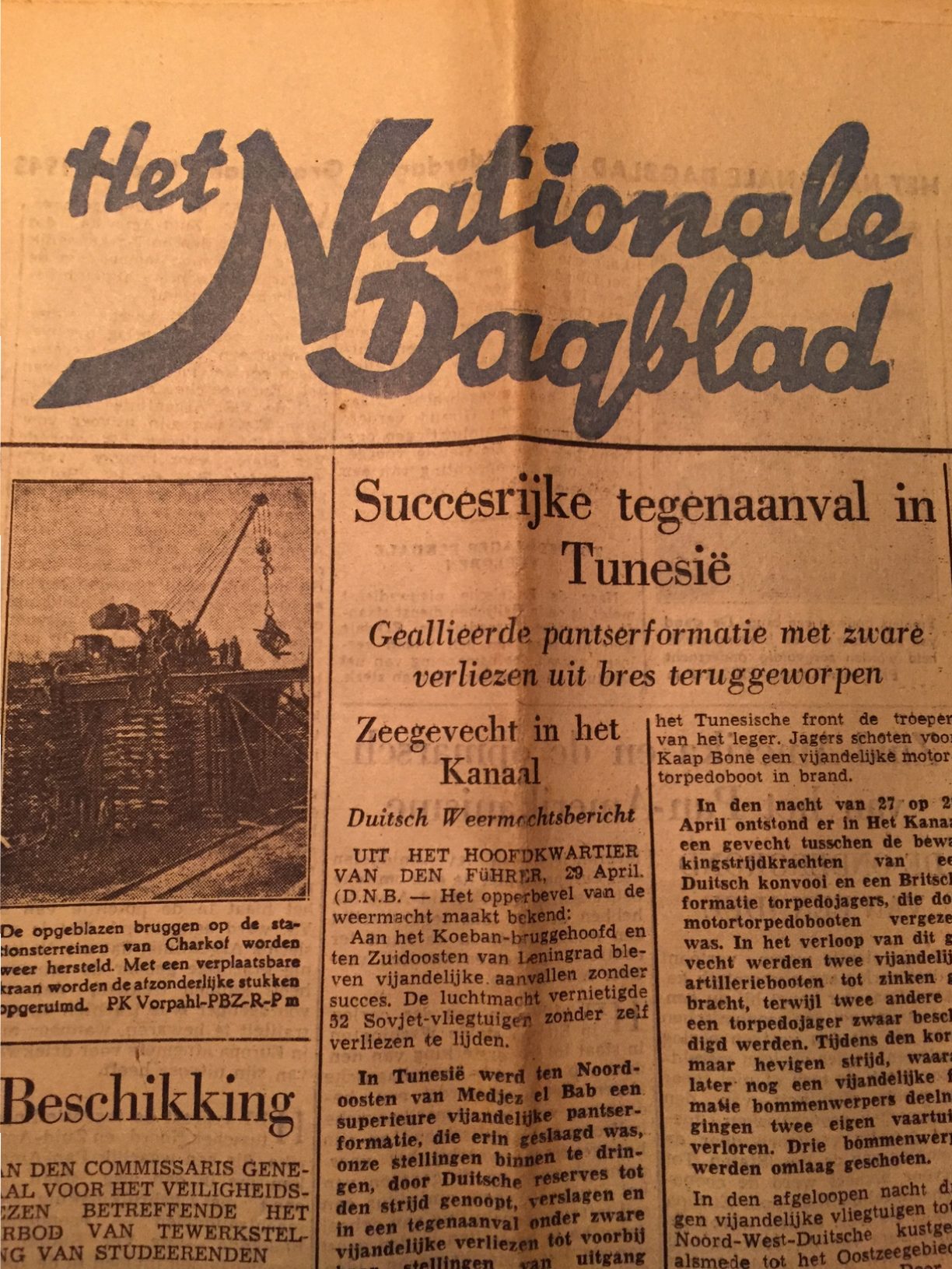 het-nationale-dagblad